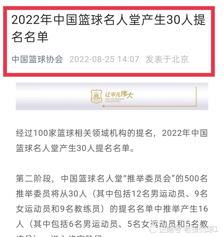 与重返皇马的传言相反，有消息称瓦拉内对于转会意大利或沙特联赛更感兴趣。